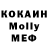 Кодеиновый сироп Lean Purple Drank khorishko_dn