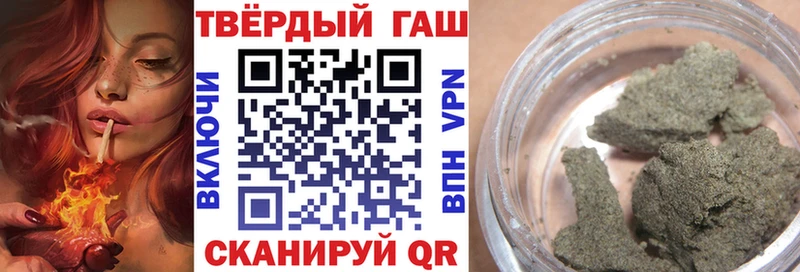ГАШ Изолятор  Челябинск 