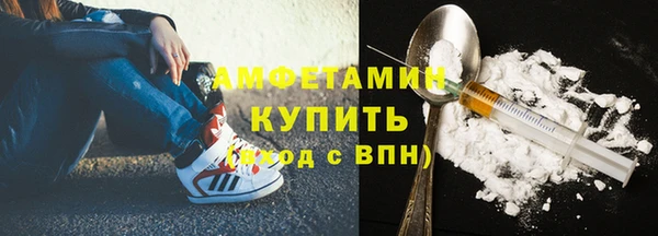мдпв Бугульма