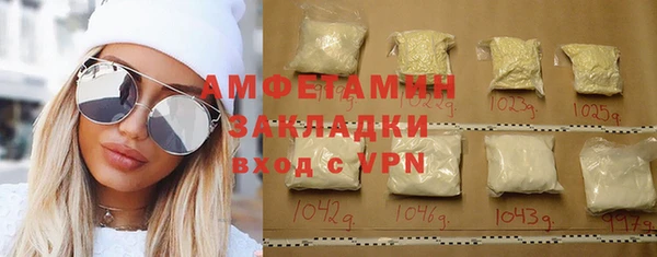 дмт Бронницы