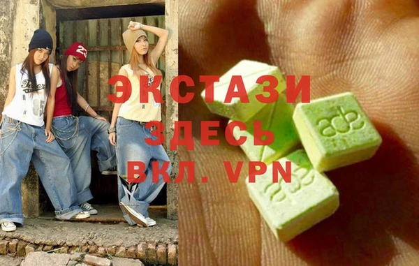 мдпв Бугульма
