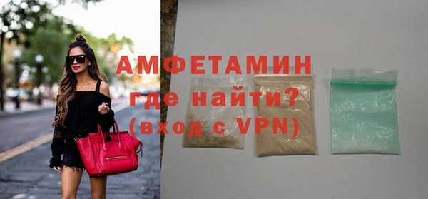 дмт Богородск