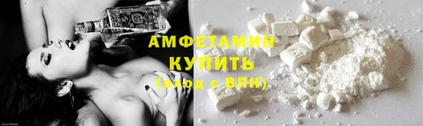 мдпв Бугульма