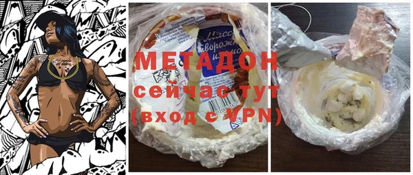 мдпв Бугульма