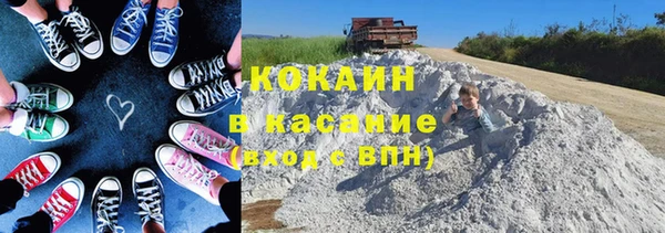 дмт Бронницы