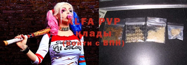 дмт Бронницы