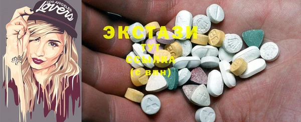 мдпв Бугульма