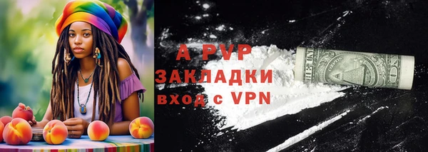 мдпв Бугульма