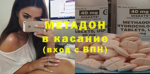 мдпв Бугульма